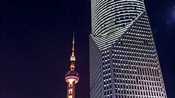 ﻿上海中心大厦：中国钢结构建筑的新高度