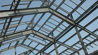 钢结构房屋质量-钢结构房屋质量鉴定收费标准